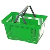 Imagine COS DE MANA 28 LT VERDE