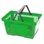 Imagine COS DE MANA 28 LT VERDE