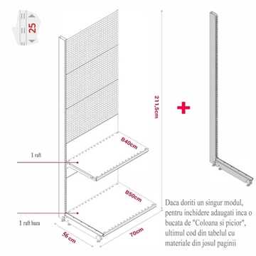 Imagine RAFT DE PERETE CU PANOU PERFORAT H211,5 L70