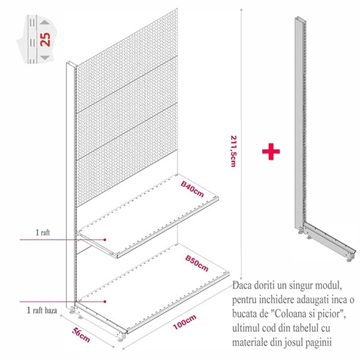 Imagine RAFT DE PERETE CU PANOU PERFORAT H211,5 L100