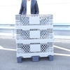 Imagine CADRU INALTATOR PALETI PLASTIC PLIABIL 121 X 81 X 30CM GRI