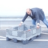Imagine CADRU INALTATOR PALETI PLASTIC PLIABIL 121 X 81 X 30CM GRI