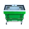Imagine COS DE MANA 28 LT VERDE